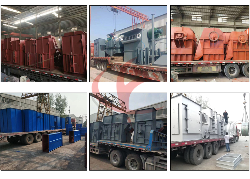 斗式提升機發(fā)貨現(xiàn)場